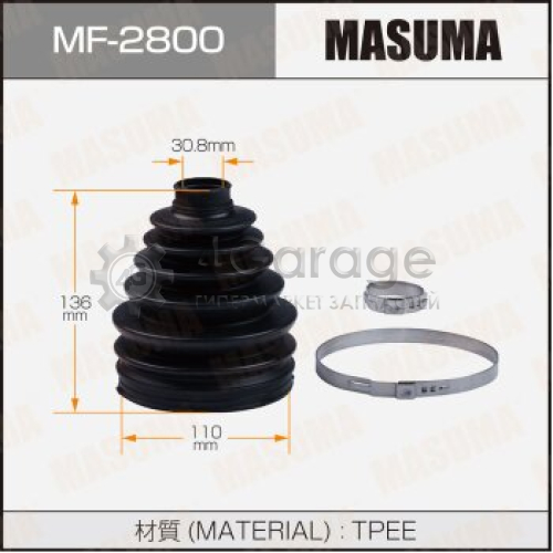 MASUMA MF2800 Пыльник ШРУСа MASUMA MF-2800 (пластик) + спецхомут