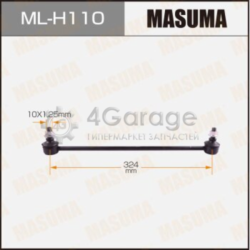 MASUMA MLH110 Стойка стабилизатора (линк) MASUMA front FIT/ GE6, GE7, GE8, GE9 в Красноярске