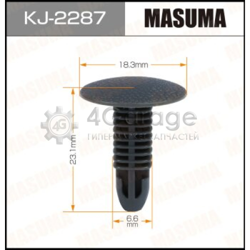 MASUMA KJ2287 Клипса автомобильная (автокрепеж) MASUMA 2287-KJ [уп.50]