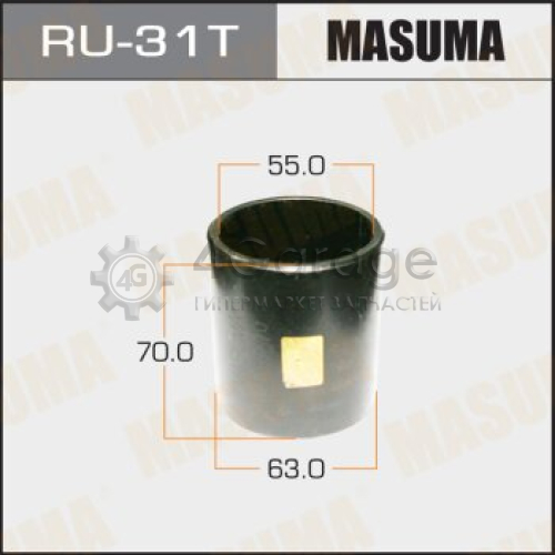 MASUMA RU31T Оправка для выпрессовки/запрессовки сайлентблоков 63x55x70