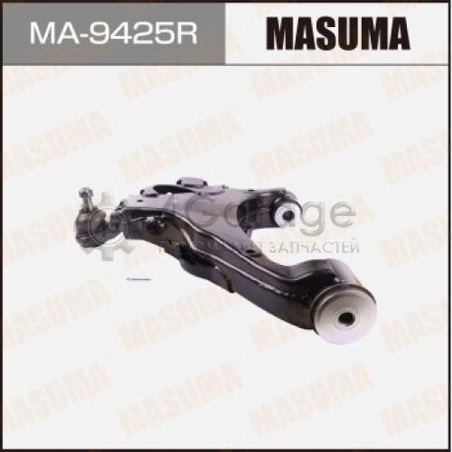 MASUMA MA9425R Рычаг нижний MASUMA, front low LAND CRUISER/ UZJ200, URJ202 (R) (1/1)