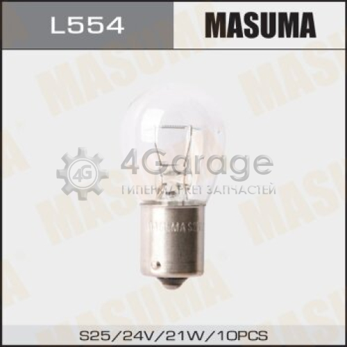 Лампа цок. MASUMA 24v 21W BA15s S25 одноконтактная (уп.10шт) MASUMA L554 в Нижнем Новгороде