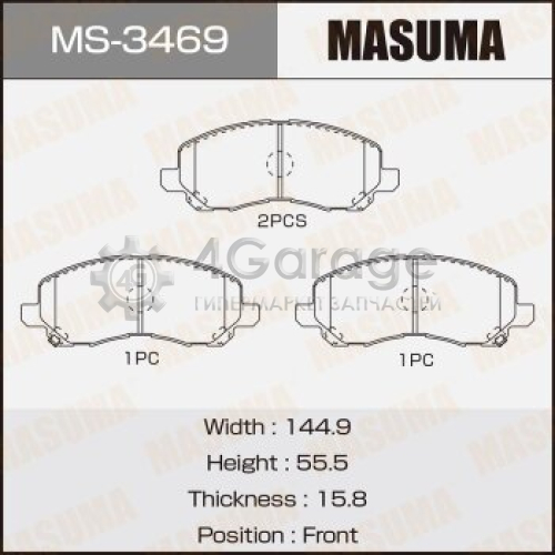 MASUMA MS3469 Колодки дисковые MASUMA, AN-650WK, NP3009, P54030 front (1/12)