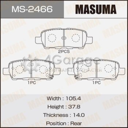 MASUMA MS2466 Колодки дисковые MASUMA, AN-745WK, NP2004, P56046 rear (1/12) в Красноярске