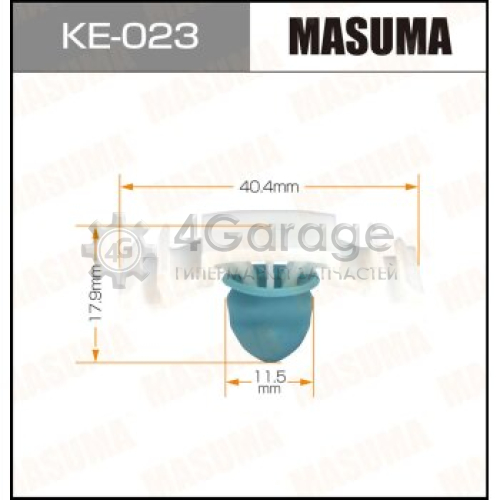 MASUMA KE023 Клипса автомобильная (автокрепеж) MASUMA 023-KE [уп.50]