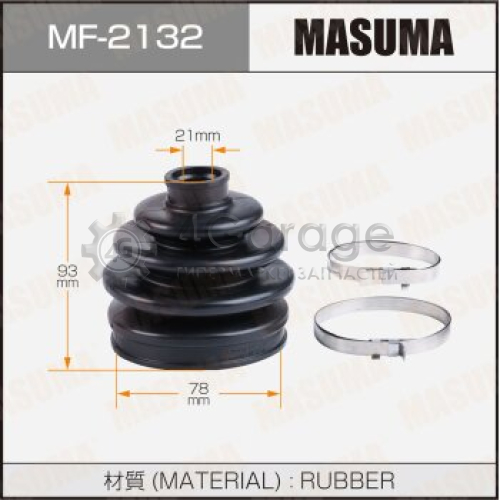 MASUMA MF2132 Пыльник ШРУСа MASUMA MF-2132