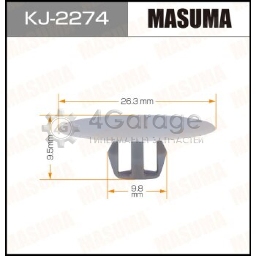 MASUMA KJ2274 Клипса автомобильная (автокрепеж) MASUMA 2274-KJ салонная светло-серая [уп.50]