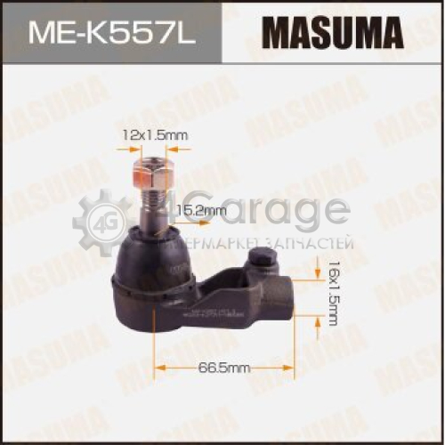 MASUMA MEK557L Наконечник рулевой тяги MASUMA DAEWOO/ NEXIA LH