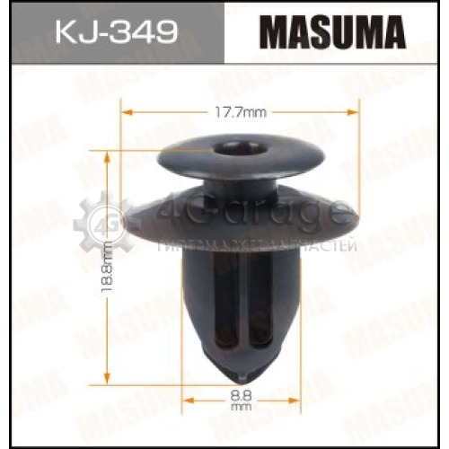 MASUMA KJ349 Клипса автомобильная (автокрепеж) MASUMA 349-KJ [уп.50]