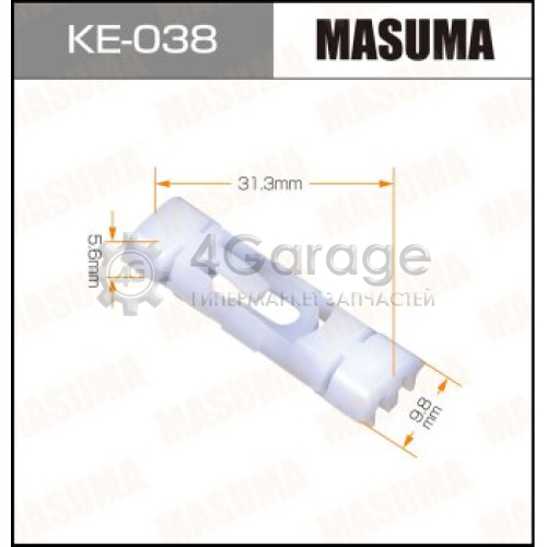 MASUMA KE038 Клипса автомобильная (автокрепеж) MASUMA 038-KE [уп.50]