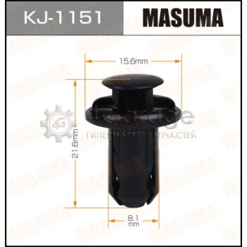 MASUMA KJ1151 Клипса автомобильная (автокрепеж) MASUMA 1151-KJ [уп.50]