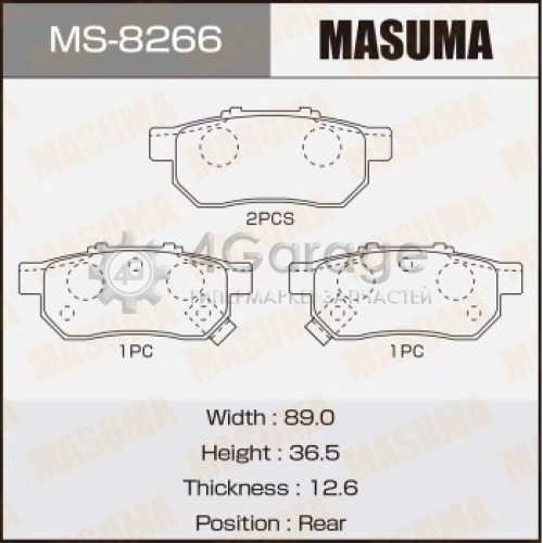 Колодки дисковые MASUMA, AN-411WK, NP8023, P28017 front (1/12) MASUMA MS8266 в Нижнем Новгороде
