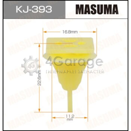 MASUMA KJ393 Клипса автомобильная (автокрепеж) MASUMA 393-KJ [уп.50]