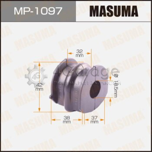 MASUMA MP1097 Втулка стабилизатора MASUMA /rear/ QASHQAI 06- [уп.2]