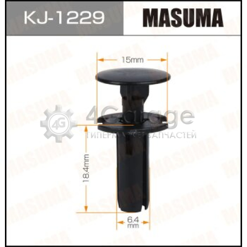 MASUMA KJ1229 Клипса автомобильная (автокрепеж) MASUMA 1229-KJ [уп.50]