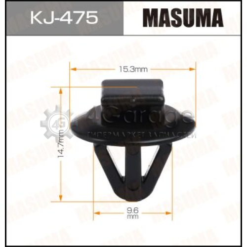 MASUMA KJ475 Клипса автомобильная (автокрепеж) MASUMA 475-KJ [уп.50]