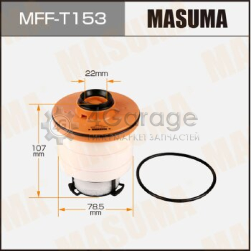 MASUMA MFFT153 Топливный фильтр FE0067 MASUMA вставка, HILUX / GUN125L, GUN135L