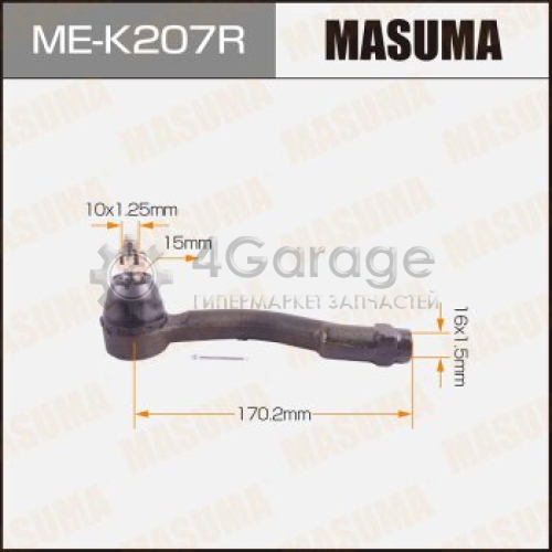 MASUMA MEK207R Наконечник рулевой тяги MASUMA HYUNDAI, KIA/ TUCSON, SPORTAGE RH