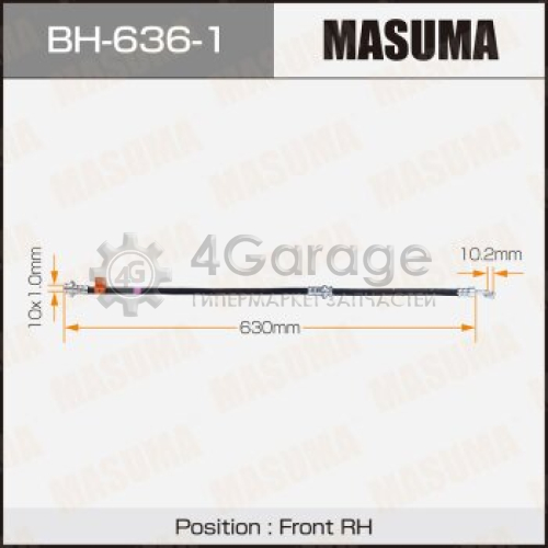 MASUMA BH6361 Шланг тормозной MASUMA N- /front/ FX35, FX45 / S50 RH