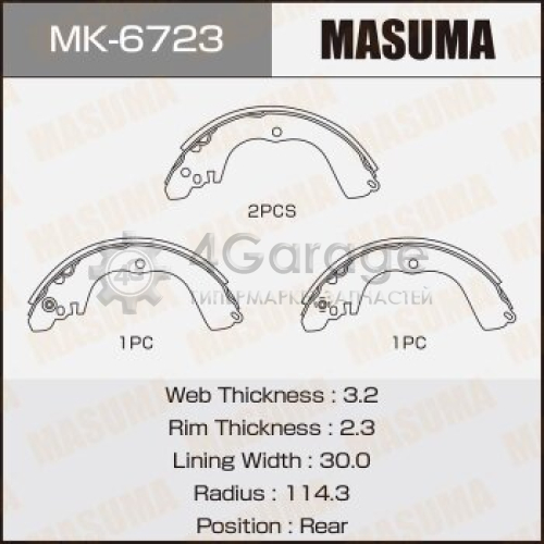 MASUMA MK6723 Колодки барабанные MASUMA R-3062 (1/12)