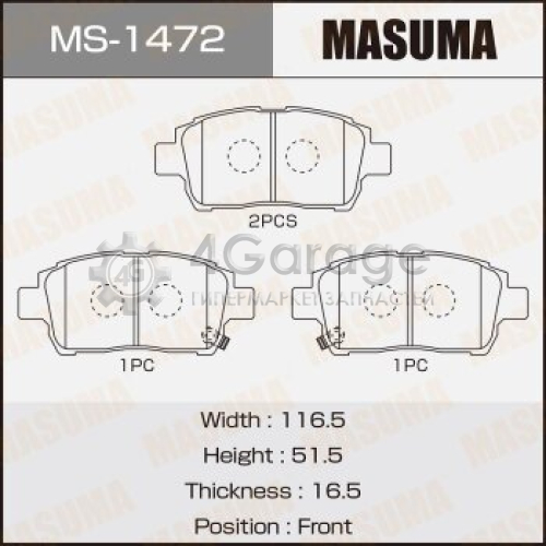 MASUMA MS1472 Колодки дисковые MASUMA, AN-634WK, NP1005, P83051 front, тоже MS-1440 (1/12)