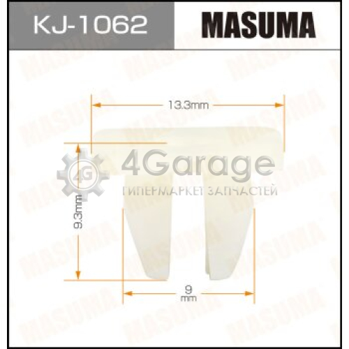 MASUMA KJ1062 Клипса автомобильная (автокрепеж) MASUMA 1062-KJ [уп.50]