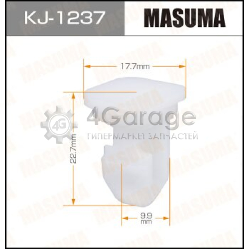 MASUMA KJ1237 Клипса автомобильная (автокрепеж) MASUMA 1237-KJ [уп.50]