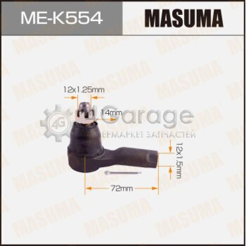 MASUMA MEK554 Наконечник рулевой тяги MASUMA GM, DAEWOO