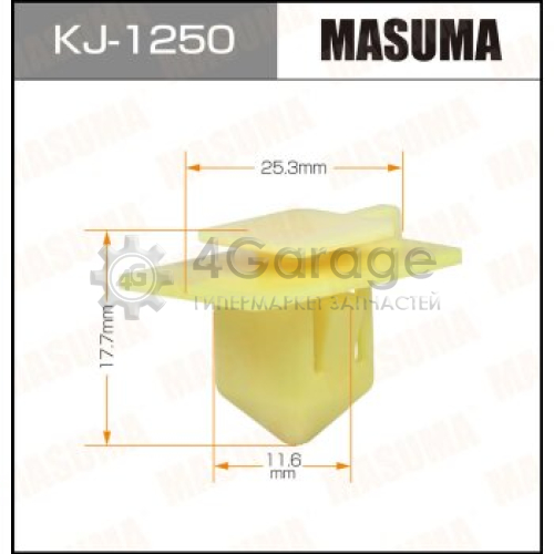 MASUMA KJ1250 Клипса автомобильная (автокрепеж) MASUMA 1250-KJ [уп.50]