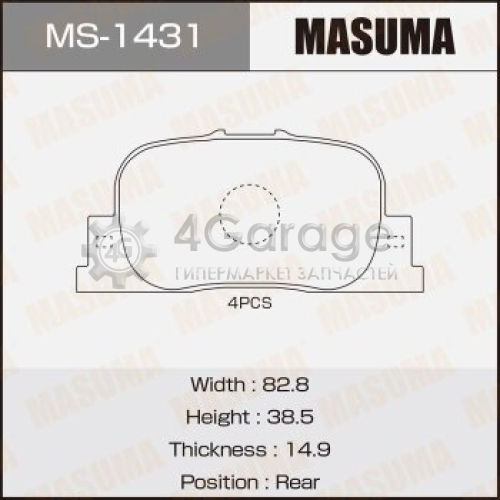 MASUMA MS1431 Колодки дисковые MASUMA, AN-604K, NP1035, P83063 rear (1/16)