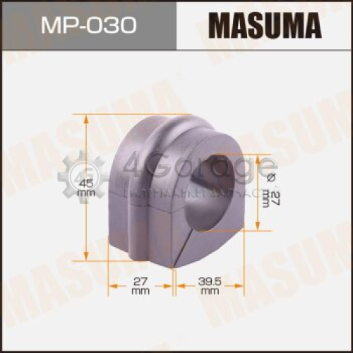 MASUMA MP030 Втулка стабилизатора MASUMA /front/ Terrano / R50, C34,35, Y33 [уп.2]