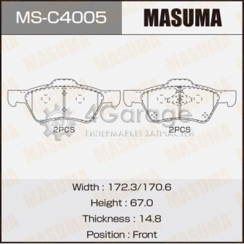 MASUMA MSC4005 Колодки дисковые MASUMA, NP5075, P24159 front (1/6)