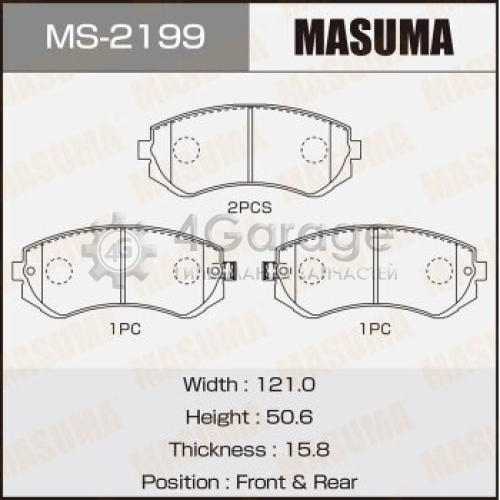 MASUMA MS2199 Колодки дисковые MASUMA, AN-277WK, NP2015, P56039 front &rear (1/12) в Красноярске
