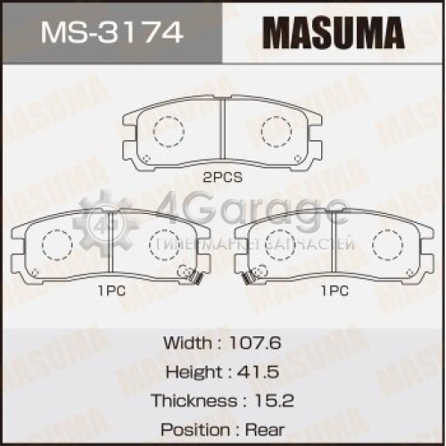 MASUMA MS3174 Колодки дисковые MASUMA, AN-224WK, NP3013, P54012 rear (1/12)