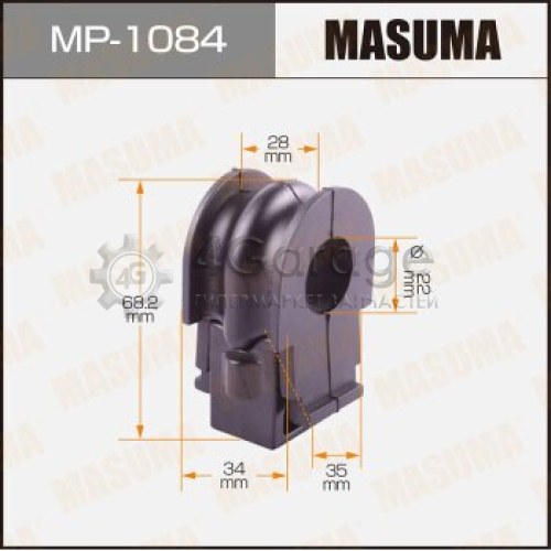 MASUMA MP1084 Втулка стабилизатора MASUMA /front/ X-TRAIL T31 07- [уп.2]