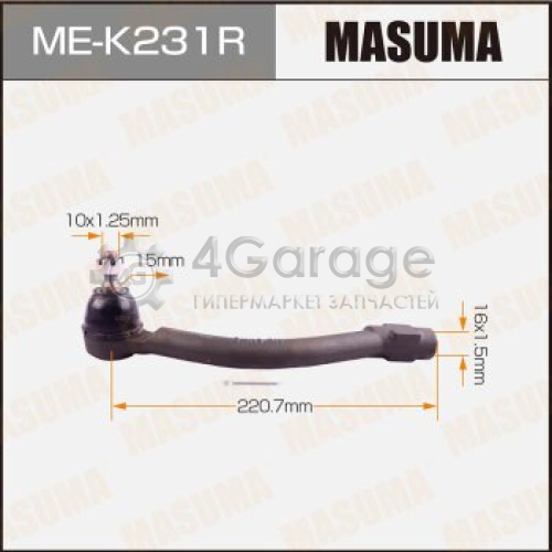 MASUMA MEK231R Наконечник рулевой тяги MASUMA HYUNDAI, KIA/ I30, CEED 12- RH