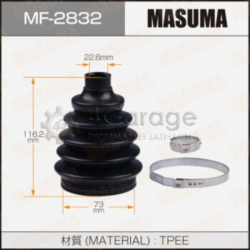 MASUMA MF2832 Пыльник ШРУСа MASUMA MF-2832 (пластик) + спецхомут