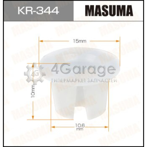 MASUMA KR344 Клипса автомобильная (автокрепеж) MASUMA 344-KR [уп.50]