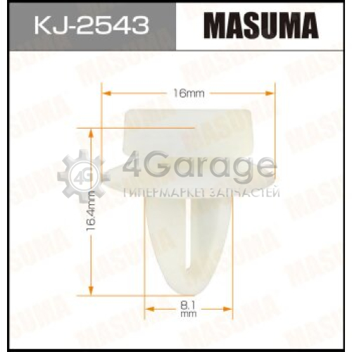 Клипса автомобильная (автокрепеж) MASUMA 2543-KJ [уп.50] MASUMA KJ2543 в Нижнем Новгороде