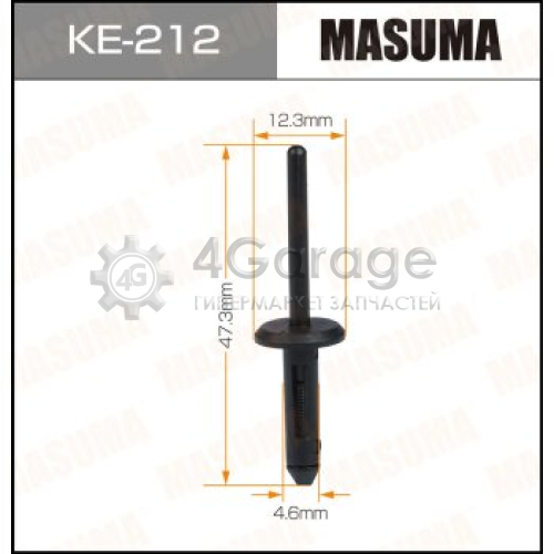 Клипса автомобильная (автокрепеж) MASUMA 212-KE [уп.50] MASUMA KE212 в Ростове-на-Дону