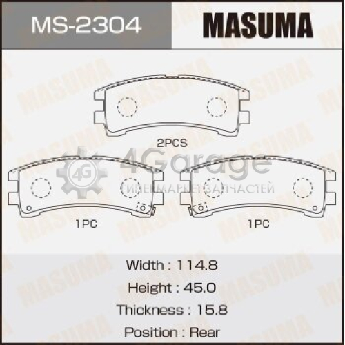 Колодки дисковые MASUMA, AN-266WK, NP2077, P56017 rear (1/12) MASUMA MS2304 в Ростове-на-Дону