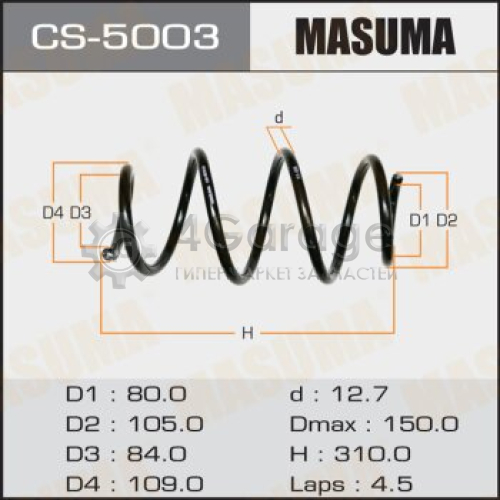 MASUMA CS5003 Пружина подвески MASUMA front FIT/ GD1