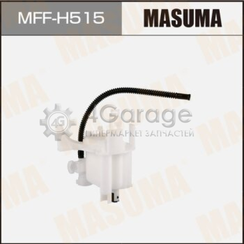 MASUMA MFFH515 Топливный фильтр FS28001 MASUMA в бак (без крышки), CIVIC, CR-Z, INSIGHT