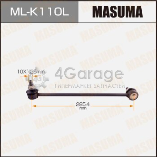 MASUMA MLK110L Стойка стабилизатора (линк) MASUMA front HYUNDAI, KIA/ ACCENT, RIO LH