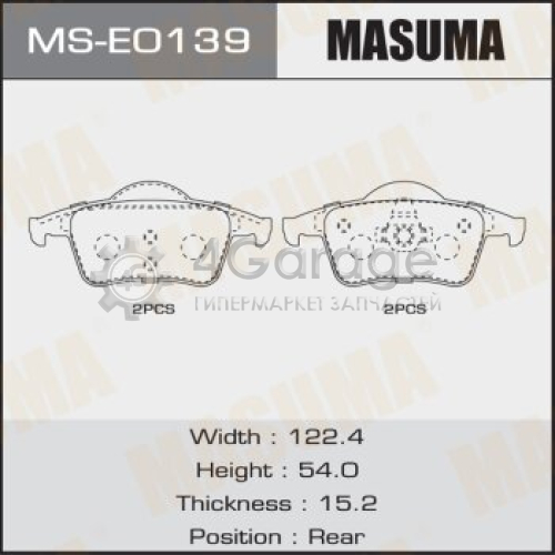 Колодки дисковые MASUMA, AN-4528K, P86014 rear (1/6) MASUMA MSE0139 в Нижнем Новгороде