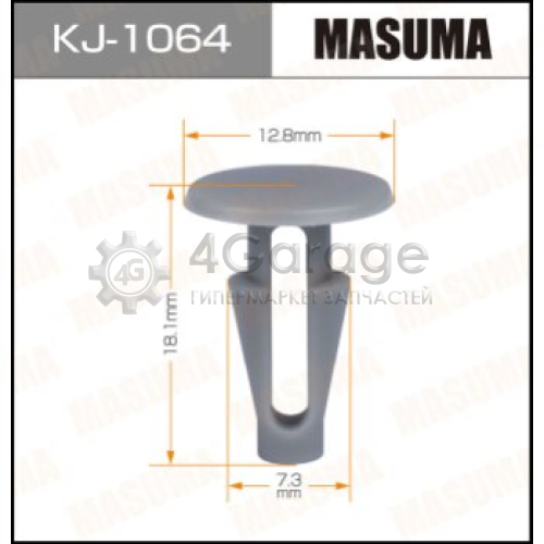 MASUMA KJ1064 Клипса автомобильная (автокрепеж) MASUMA 1064-KJ [уп.50]