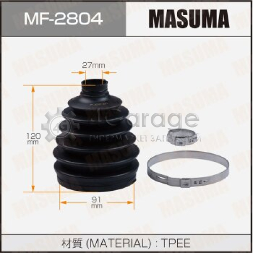 MASUMA MF2804 Пыльник ШРУСа MASUMA MF-2804 (пластик) + спецхомут