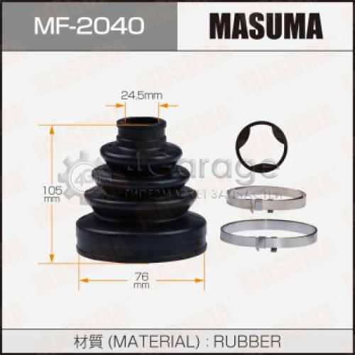 MASUMA MF2040 Пыльник ШРУСа MASUMA MF-2040