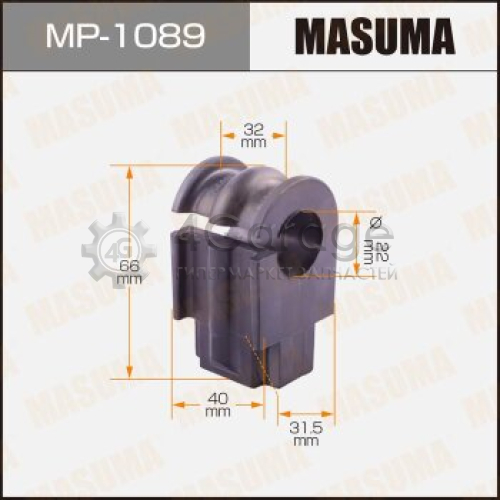 MASUMA MP1089 Втулка стабилизатора MASUMA /front/ TIIDA 07- [уп.2]