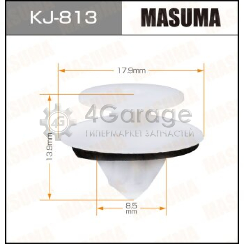 MASUMA KJ813 Клипса автомобильная (автокрепеж) MASUMA 813-KJ [уп.50]